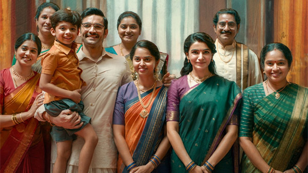 Maa Inti Bangaaram Advance Booking 150K In North America Maa Inti Bangaaram Advance Booking 150K In North America