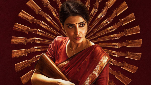 Maa Inti Bangaaram Day 3 Nears 42 Cr Worldwide Maa Inti Bangaaram Day 3 Nears 42 Cr Worldwide