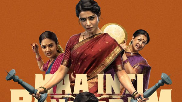 Maa Inti Bangaaram Box Office Day 6 55 Cr Worldwide