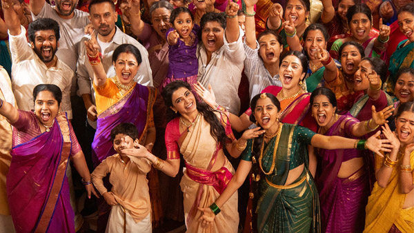 Maa Inti Bangaaram Worldwide BO Grosses Rs 43 Cr In 3 Days Maa Inti Bangaaram Worldwide BO Grosses Rs 43 Cr In 3 Days