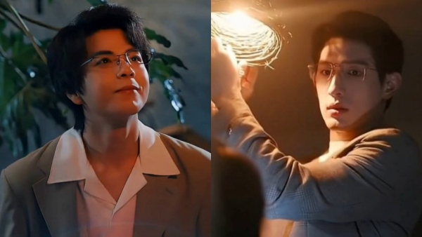 Double Helix Episode 9 Release Time