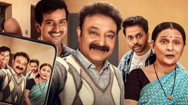 Gullak Season 5 Full Episodes Sony LIV Release Gullak Season 5 Full Episodes Sony LIV Release