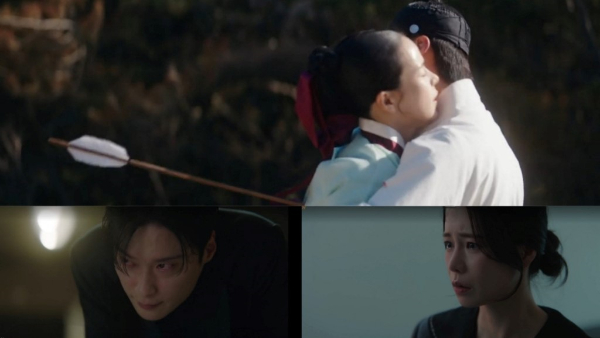 My Royal Nemesis Episode 14 Finale Ending Explained