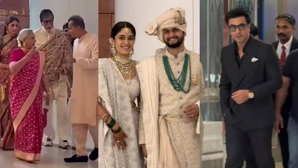 Supriya Sule Daughter Wedding Supriya Sule Daughter Wedding
