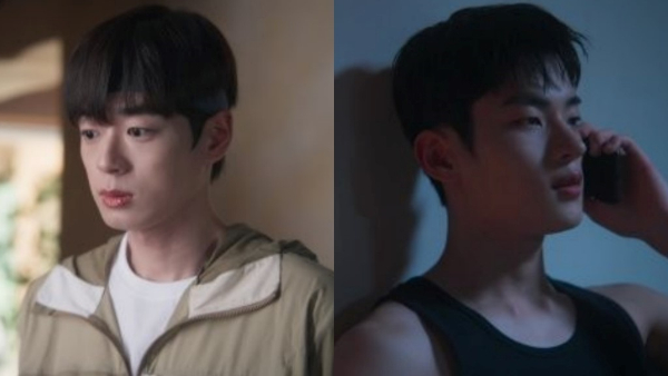 The Lie We Lived In Episodes 5-6 Release Time