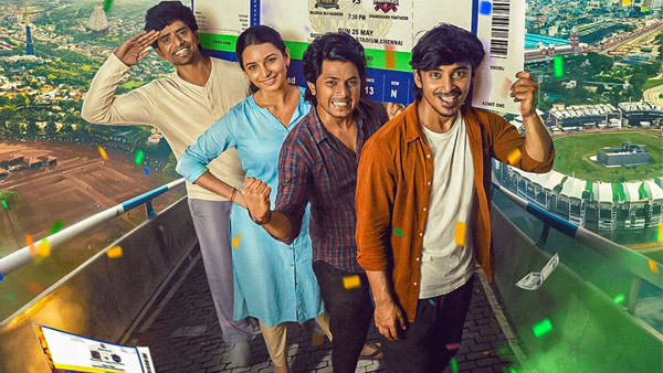 Mammatiyaan Stars OTT Release Date And Platform Mammatiyaan Stars OTT Release Date And Platform