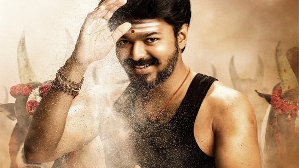 Mersal Re-release Vijay Film Returns To Theatres Mersal Re-release Vijay Film Returns To Theatres