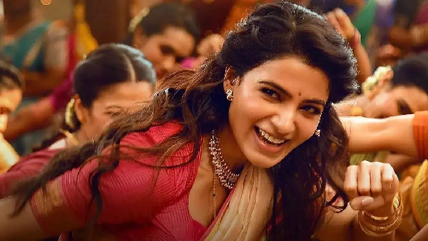 Maa Inti Bangaaram Box Office Collection Day 1 Maa Inti Bangaaram Box Office Collection Day 1