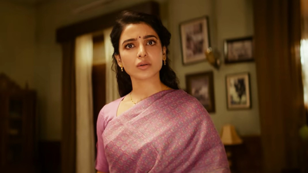 Maa Inti Bangaaram Box Office Day 4 Morning Trend Maa Inti Bangaaram Box Office Day 4 Morning Trend