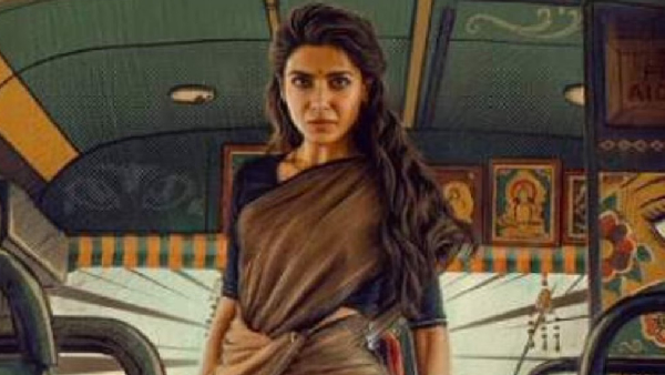 Maa Inti Bangaaram Box Office Day 5 Morning Trend Maa Inti Bangaaram Box Office Day 5 Morning Trend