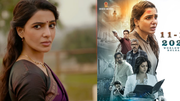 Maa Inti Bangaaram Worldwide Box Office Day 2 Prediction