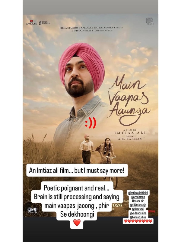 Main Vaapas Aaunga Filmmakers Zoya Akhtar Anurag Kashyap Main Vaapas Aaunga Filmmakers Zoya Akhtar Anurag Kashyap