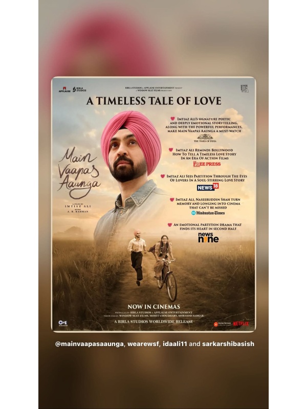 Main Vaapas Aaunga Filmmakers Zoya Akhtar Anurag Kashyap Main Vaapas Aaunga Filmmakers Zoya Akhtar Anurag Kashyap