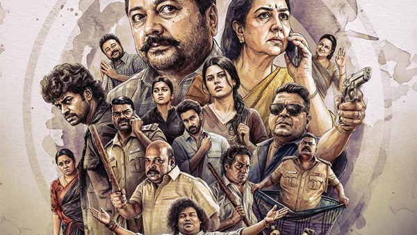 Parimala And Co Hit Or Flop Early Audience Verdict