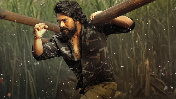 Peddi OTT Release Where To Watch After Theatrical Run