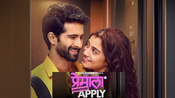 premala conditions apply review zee5