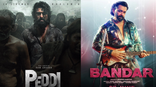 New Movies Releasing This Week June 1-June 7 New Movies Releasing This Week June 1-June 7
