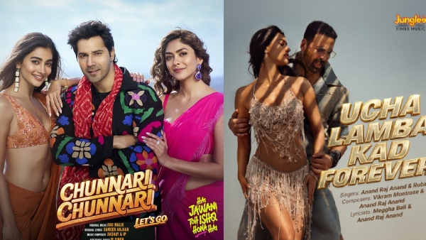 Chunnari Chunnari To Ucha Lamba Kad Remake Disappoints Fans Chunnari Chunnari To Ucha Lamba Kad Remake Disappoints Fans