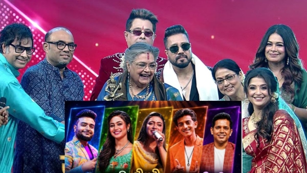 SaReGaMaPa Bangla 2025 winner name SaReGaMaPa Bangla 2025 winner name