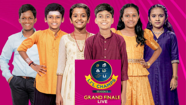 Sa Re Ga Ma Pa Li l Champs Season 5 winner prize money Sa Re Ga Ma Pa Li l Champs Season 5 winner prize money