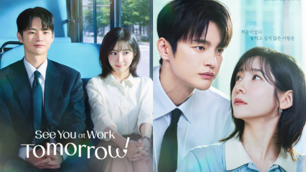 See You At Work Tomorrow Episode 1 Release Time Today See You At Work Tomorrow Episode 1 Release Time Today