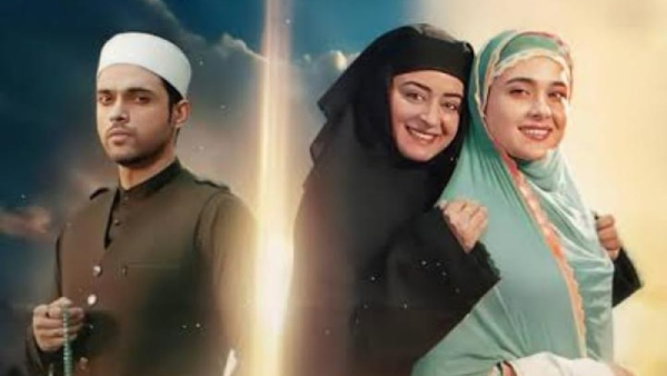 Seher Hone Ko Hai New Cast After Leap Update Seher Hone Ko Hai New Cast After Leap Update