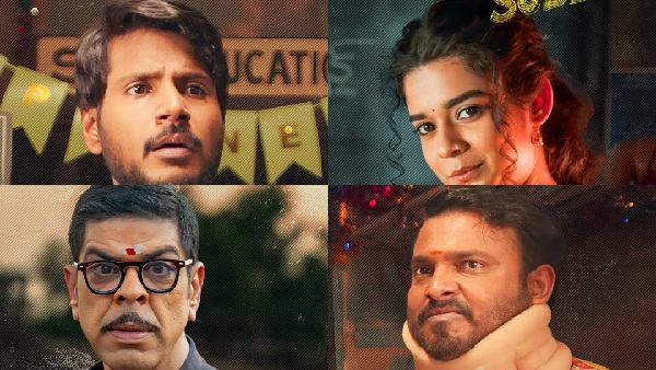 Super Subbu Release Date Netflix Unveils Trailer Super Subbu Release Date Netflix Unveils Trailer
