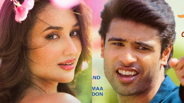 Tera Yaar Hoon Main Release Date Full Cast Tera Yaar Hoon Main Release Date Full Cast