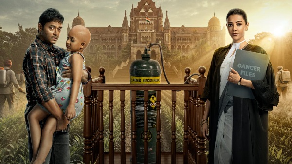 The India Story New Poster Out The India Story New Poster Out