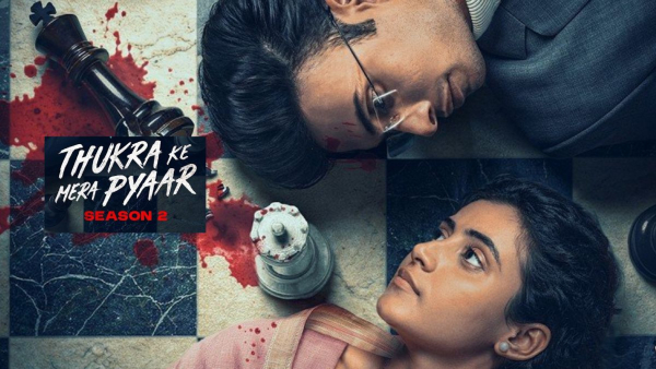 thukra ke mera pyaar 2 thukra ke mera pyaar 2