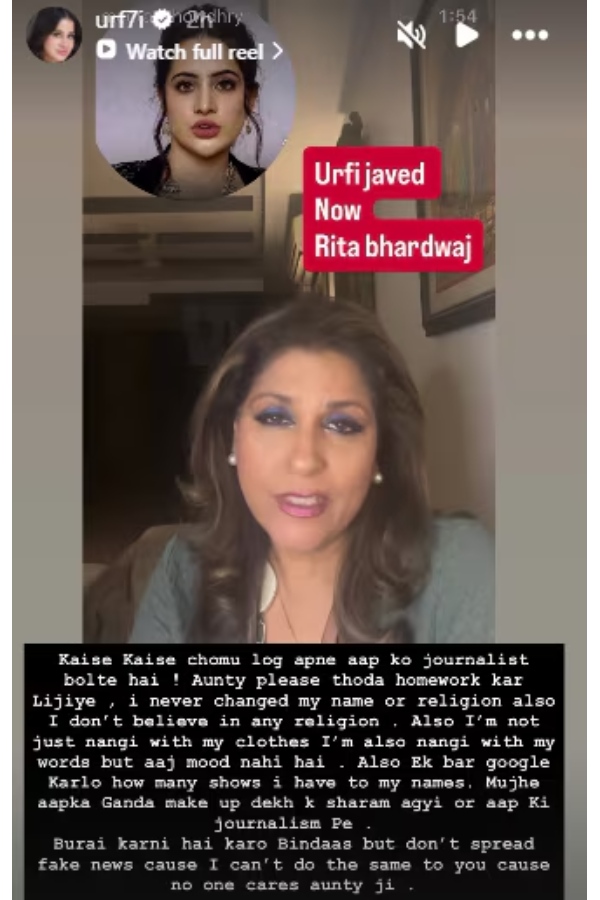 Did Uorfi Javed Convert To Hinduism