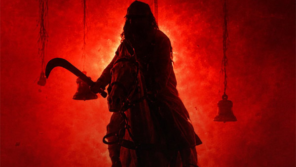 Veerabhadruni Rahasyam OTT Release Date And Platform Veerabhadruni Rahasyam OTT Release Date And Platform