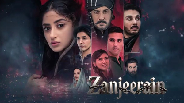 Zanjeerain Episode 14 Twist Zanjeerain Episode 14 Twist