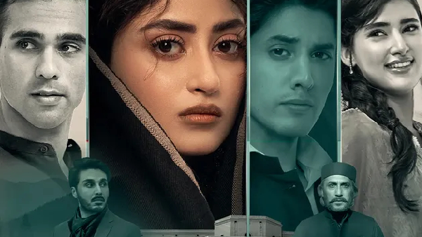 Zanjeerain Episode 13 Twist Zanjeerain Episode 13 Twist