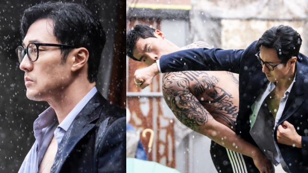 Agent Kim Reactivated Episode 5 Release Date Timings Agent Kim Reactivated Episode 5 Release Date Timings