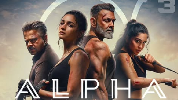 Alpha Box Office Collection Day 5 Prediction Alpha Box Office Collection Day 5 Prediction