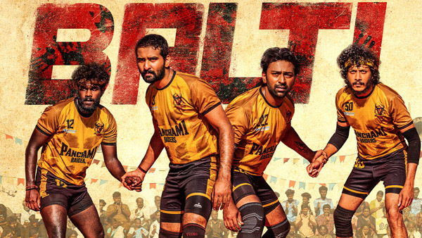 Balti OTT Release Date And Platform When And Where To Watch Balti OTT Release Date And Platform When And Where To Watch