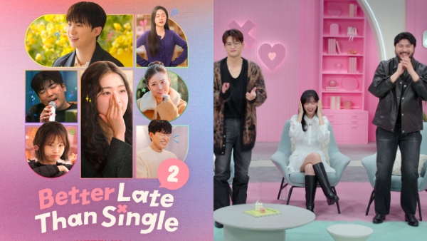 Better Late Than Single 2 Episode 1-4 Release Time Today Better Late Than Single 2 Episode 1-4 Release Time Today