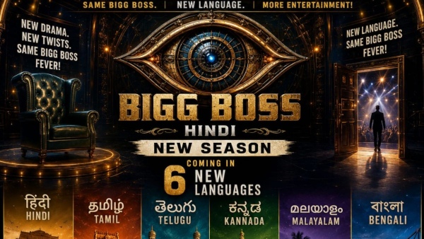 bigg boss bangla bigg boss kannada bigg boss bangla bigg boss kannada