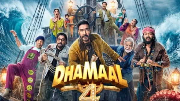 Dhamaal 4 Box Office Collection Day 1 Prediction Dhamaal 4 Box Office Collection Day 1 Prediction