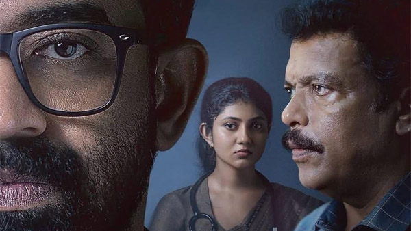 Dose OTT Release Date When And Where To Watch Dose OTT Release Date When And Where To Watch