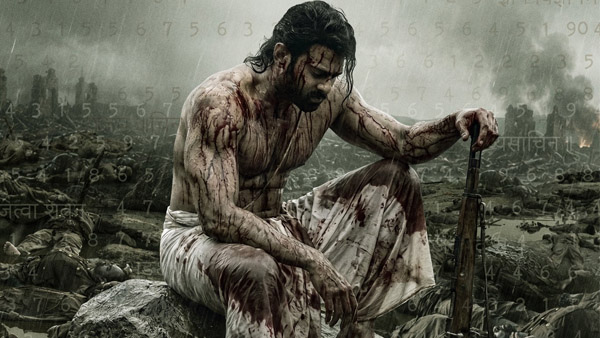 Fauzi Prabhas Movie Release Date Announced Fauzi Prabhas Movie Release Date Announced