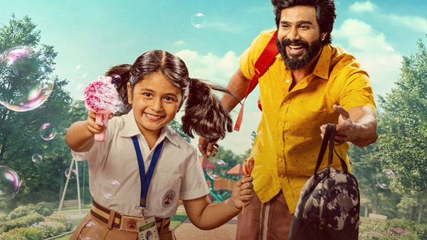Gatta Kusthi 2 Box Office Day 3 Nears 19 Cr WW Gatta Kusthi 2 Box Office Day 3 Nears 19 Cr WW