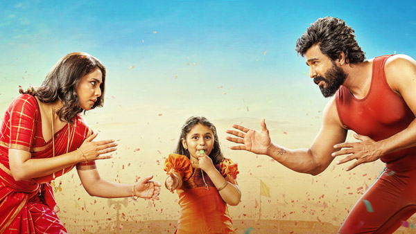 Vishnu Vishal s Gatta Kusthi 2 Tickets Booking Open Now Vishnu Vishal s Gatta Kusthi 2 Tickets Booking Open Now