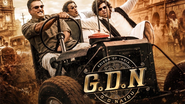 GDN Update Madhavan Movie Release Date Announcement Soon GDN Update Madhavan Movie Release Date Announcement Soon