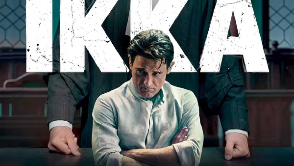 ikka ikka