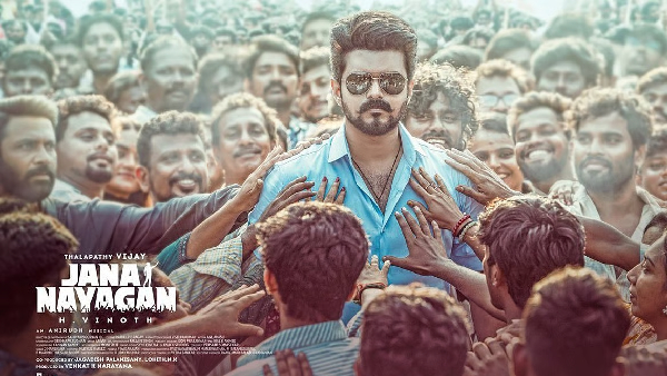 Jana Nayagan Box Office Day 5 Prediction Jana Nayagan Box Office Day 5 Prediction