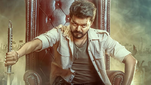Jana Nayagan Worldwide Box Office Collection Day 5