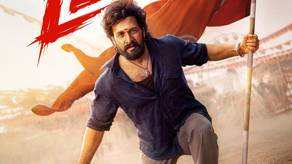 Lenin Box Office Collection Day 6 Nears 50 Cr Worldwide Lenin Box Office Collection Day 6 Nears 50 Cr Worldwide