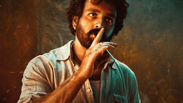 Lenin OTT Release Where To Stream After Its Theatrical Run
